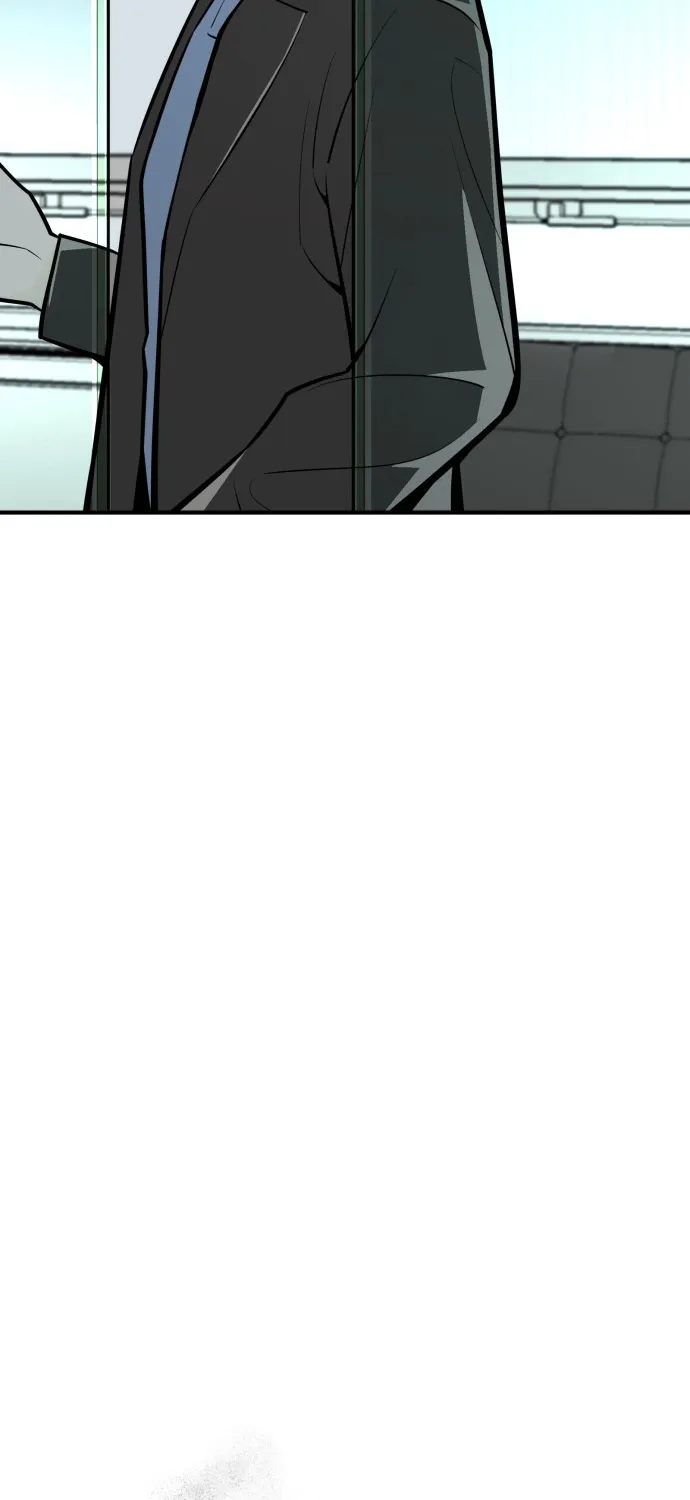 Even if It Rots, It's Still Blood Chapter 25 page 15 - 