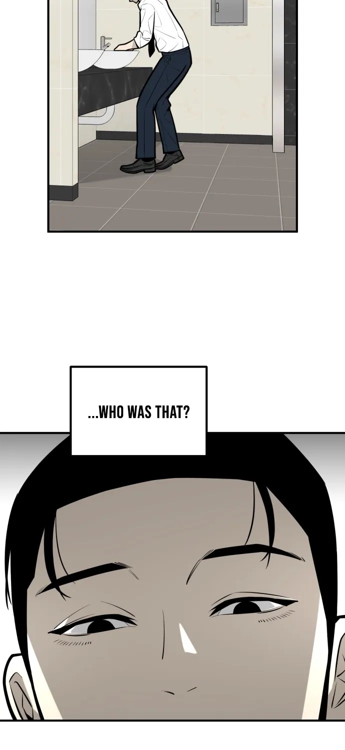 Even if It Rots, It's Still Blood Chapter 25 page 18 - 