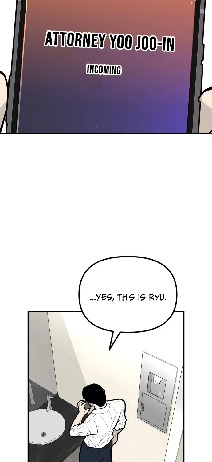 Even if It Rots, It's Still Blood Chapter 25 page 25 - 
