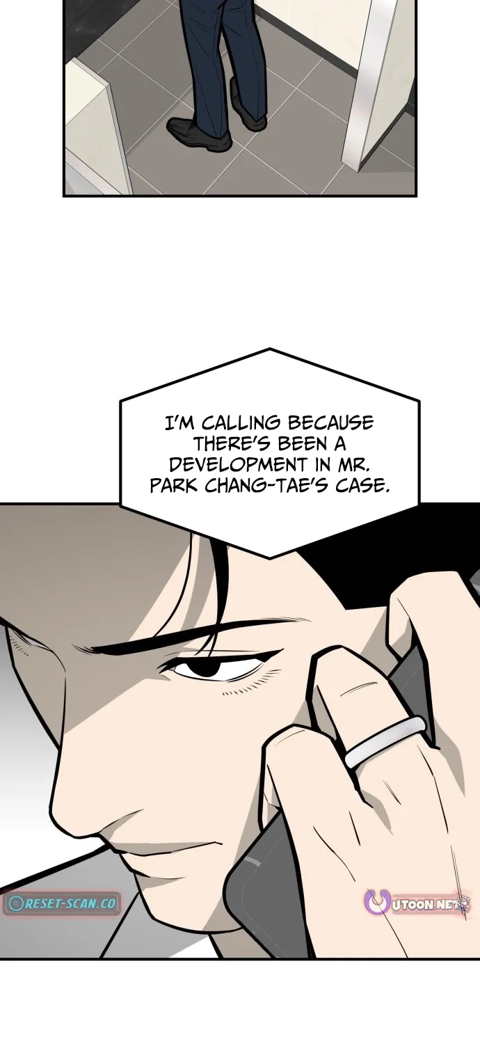 Even if It Rots, It's Still Blood Chapter 25 page 26 - 
