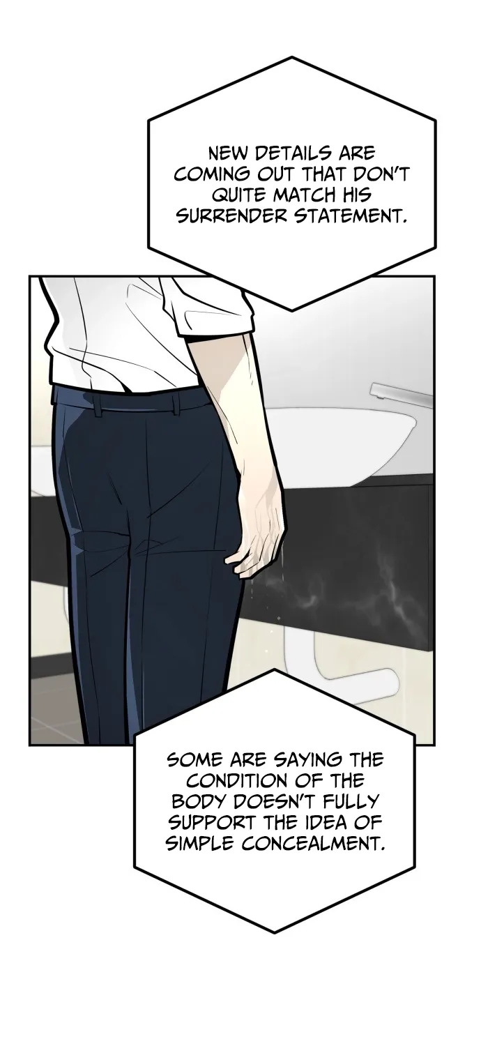 Even if It Rots, It's Still Blood Chapter 25 page 27 - 