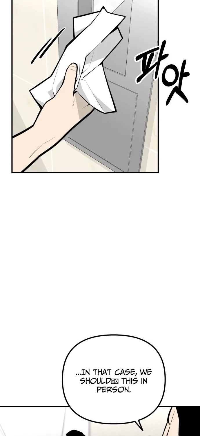 Even if It Rots, It's Still Blood Chapter 25 page 29 - 