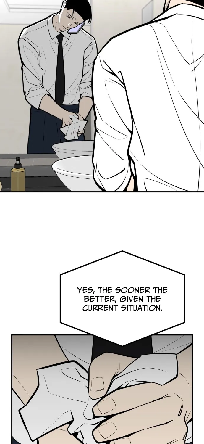 Even if It Rots, It's Still Blood Chapter 25 page 30 - 