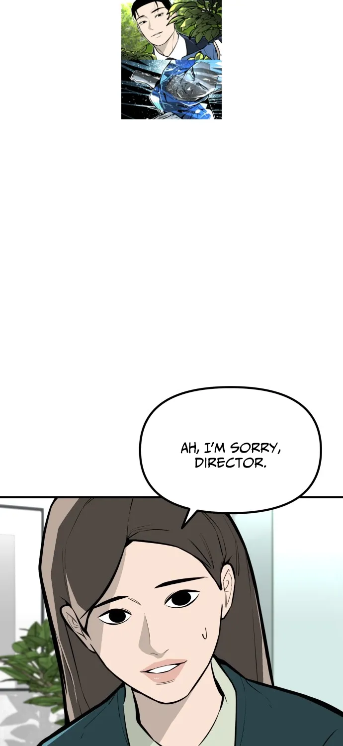 Even if It Rots, It's Still Blood Chapter 25 page 4 - 