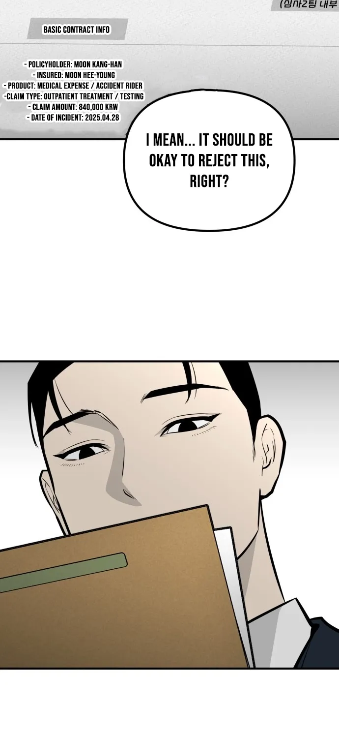 Even if It Rots, It's Still Blood Chapter 25 page 39 - 