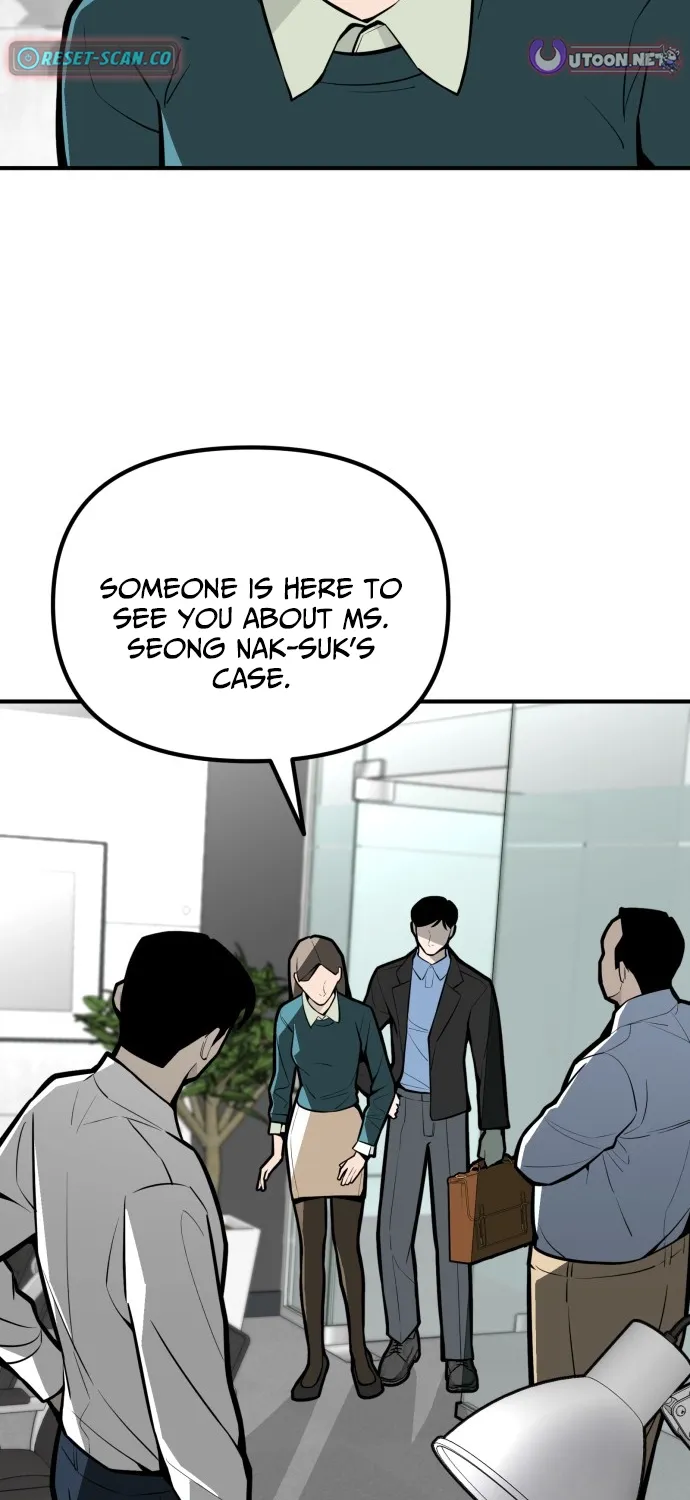 Even if It Rots, It's Still Blood Chapter 25 page 5 - 