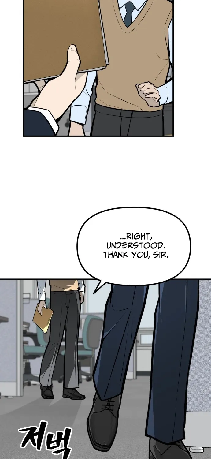 Even if It Rots, It's Still Blood Chapter 25 page 41 - 