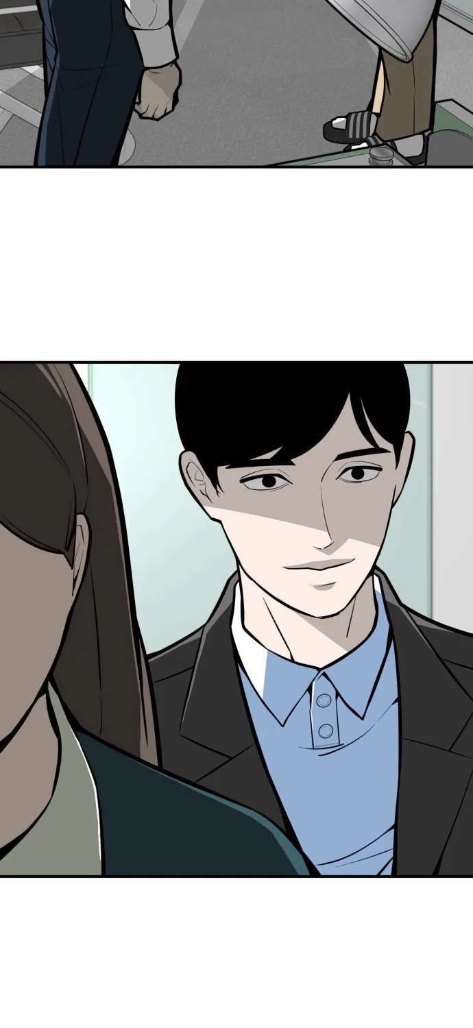 Even if It Rots, It's Still Blood Chapter 25 page 6 - 