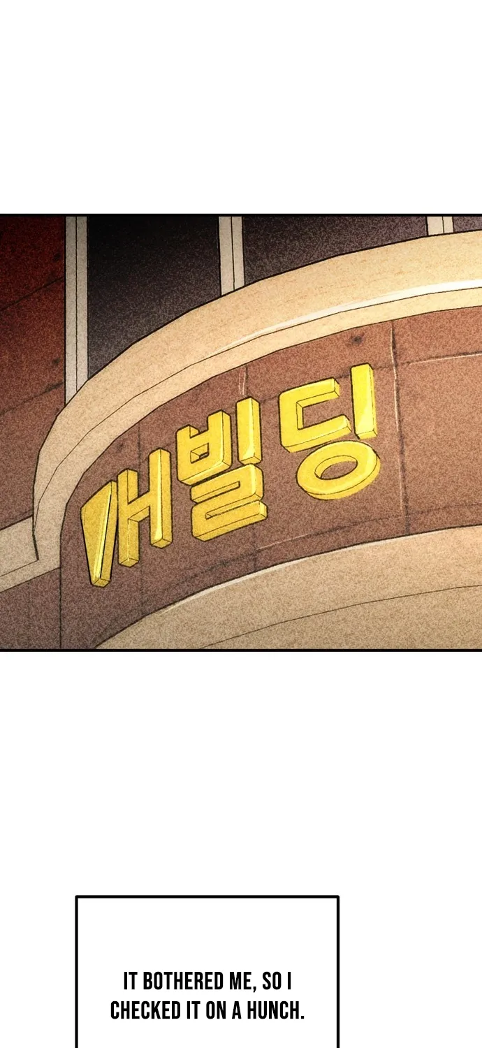 Even if It Rots, It's Still Blood Chapter 25 page 51 - 