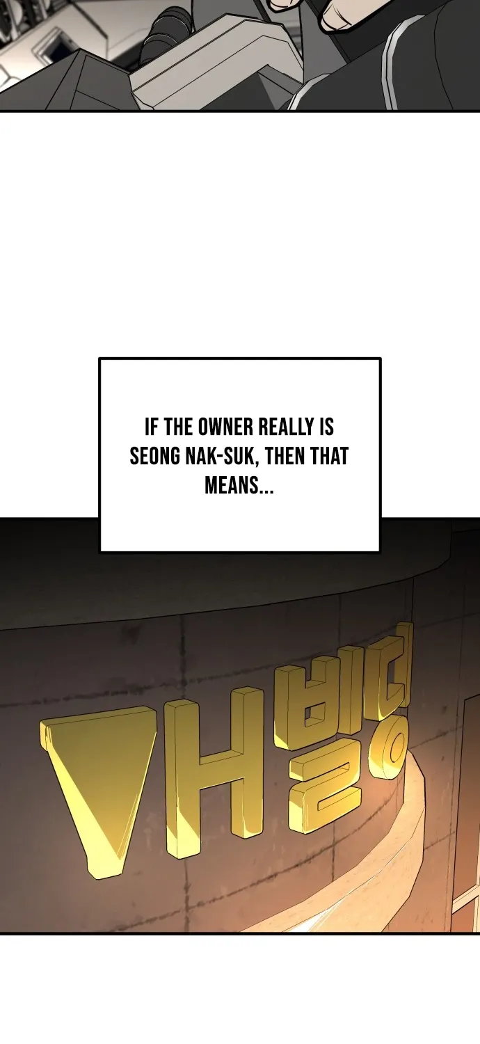 Even if It Rots, It's Still Blood Chapter 25 page 57 - 