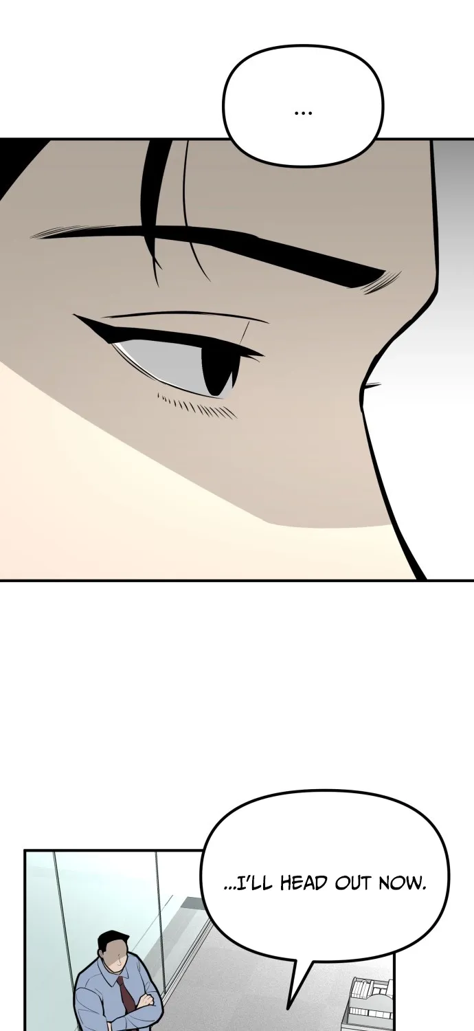 Even if It Rots, It's Still Blood Chapter 25 page 7 - 