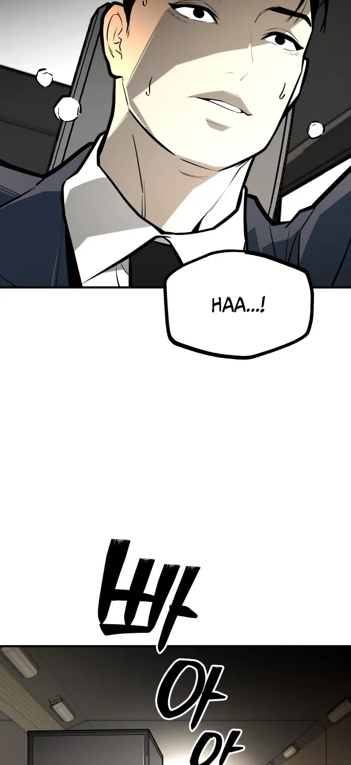 Even if It Rots, It's Still Blood Chapter 25 page 64 - 