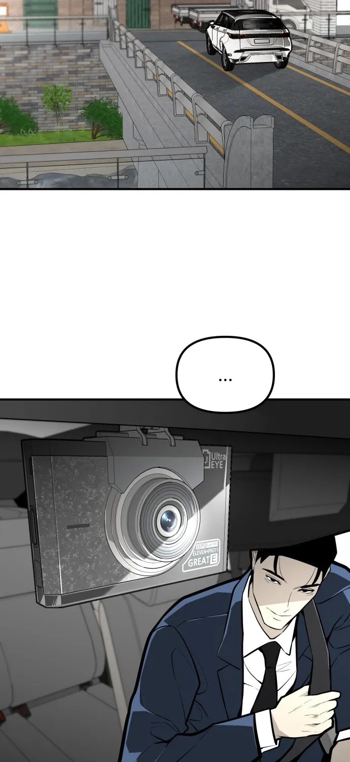 Even if It Rots, It's Still Blood Chapter 25 page 69 - 