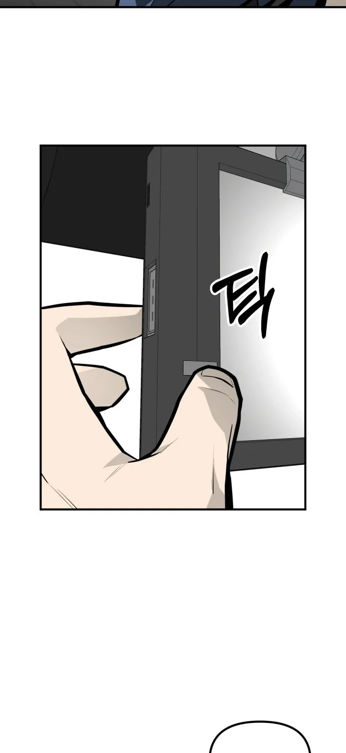Even if It Rots, It's Still Blood Chapter 25 page 70 - 
