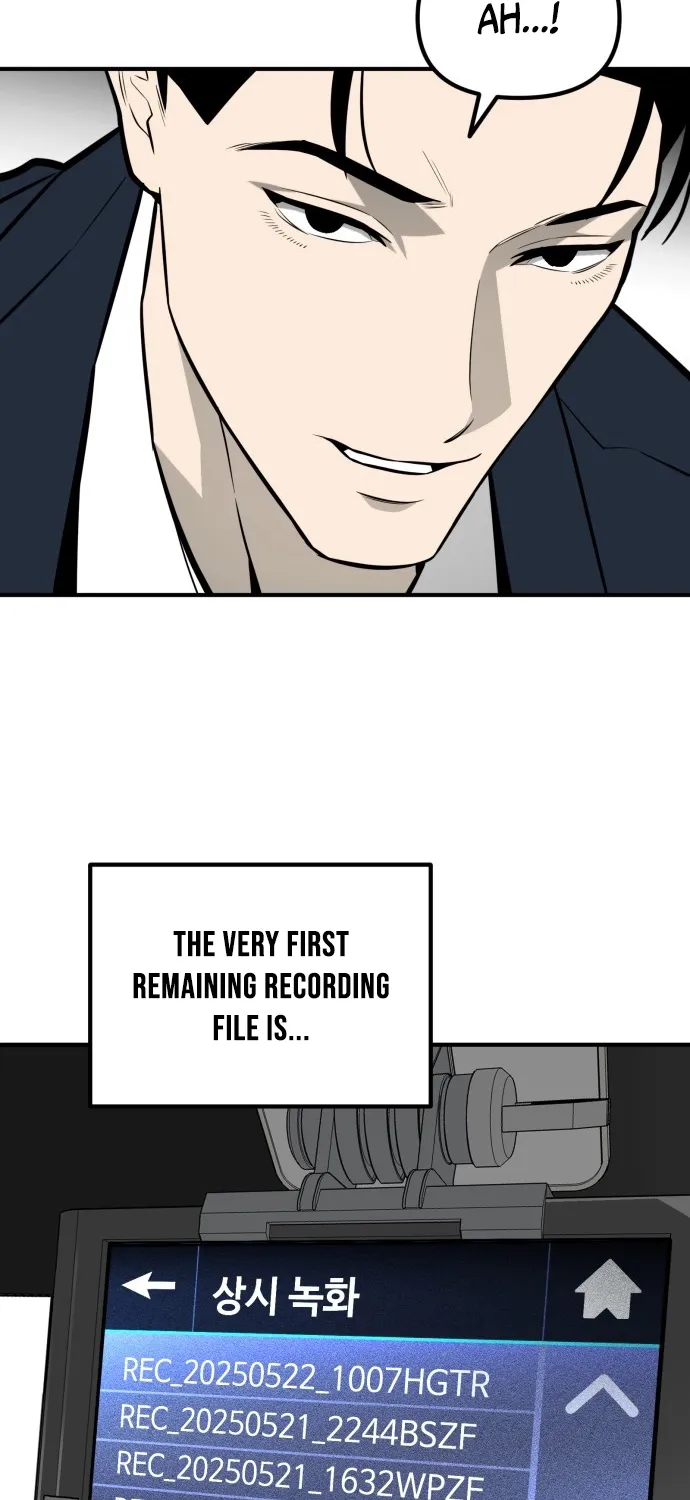 Even if It Rots, It's Still Blood Chapter 25 page 71 - 