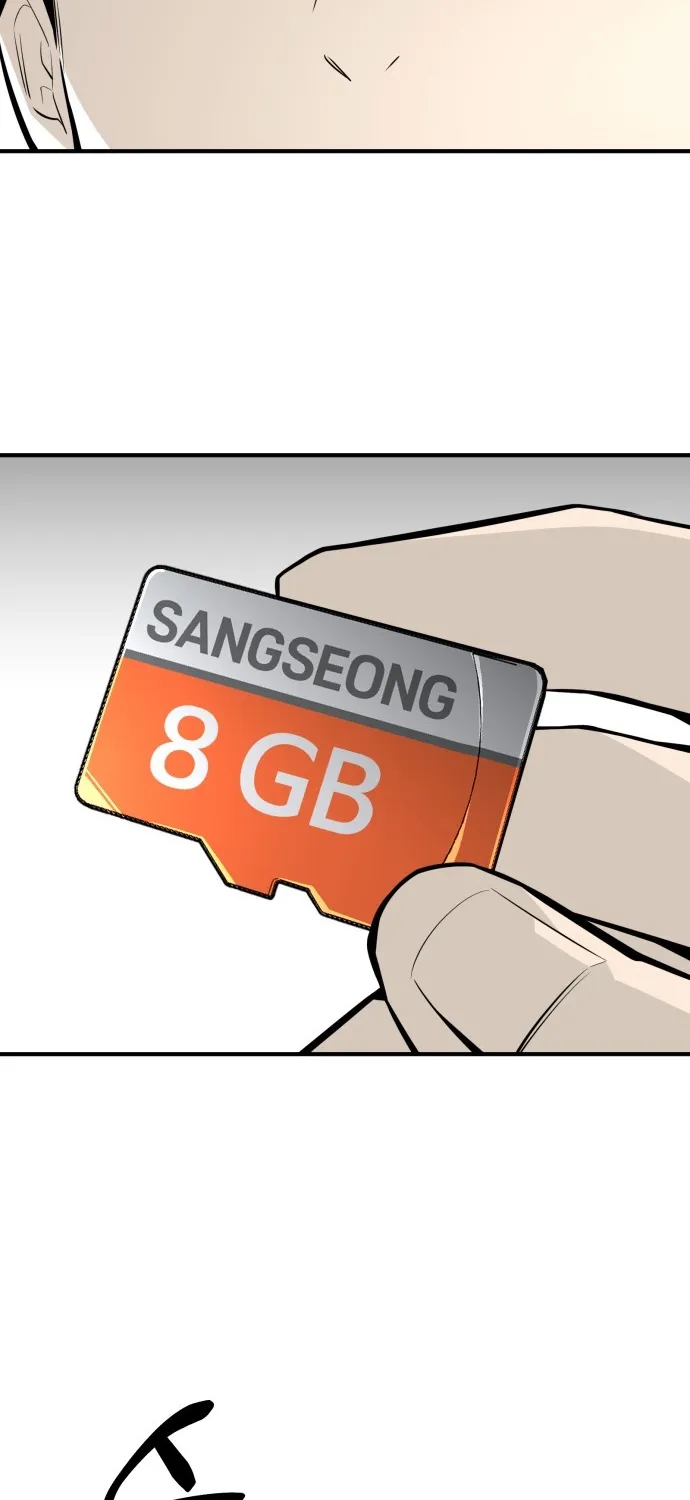Even if It Rots, It's Still Blood Chapter 25 page 75 - 