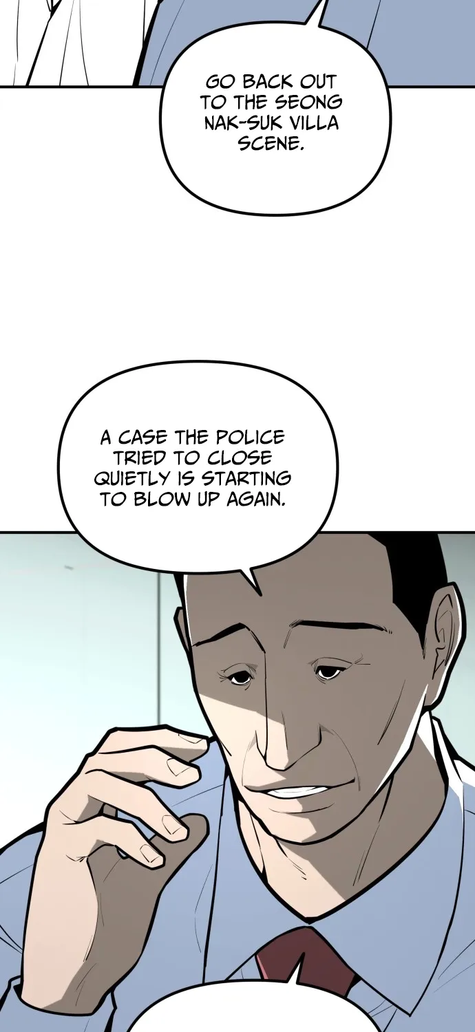 Even if It Rots, It's Still Blood Chapter 25 page 9 - 