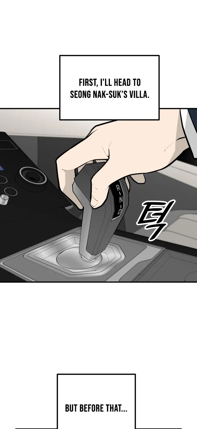 Even if It Rots, It's Still Blood Chapter 25 page 87 - 