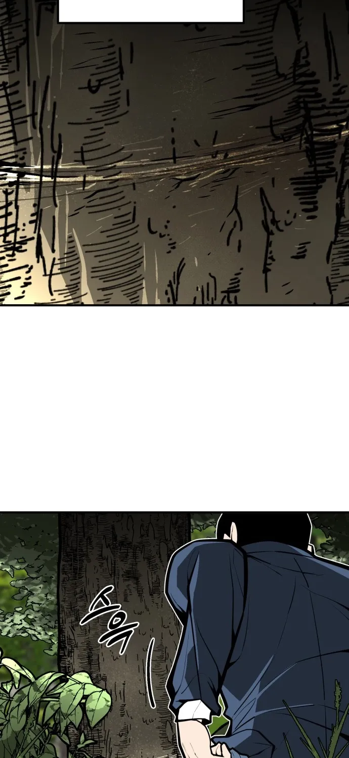 Even if It Rots, It's Still Blood Chapter 26 page 11 - 