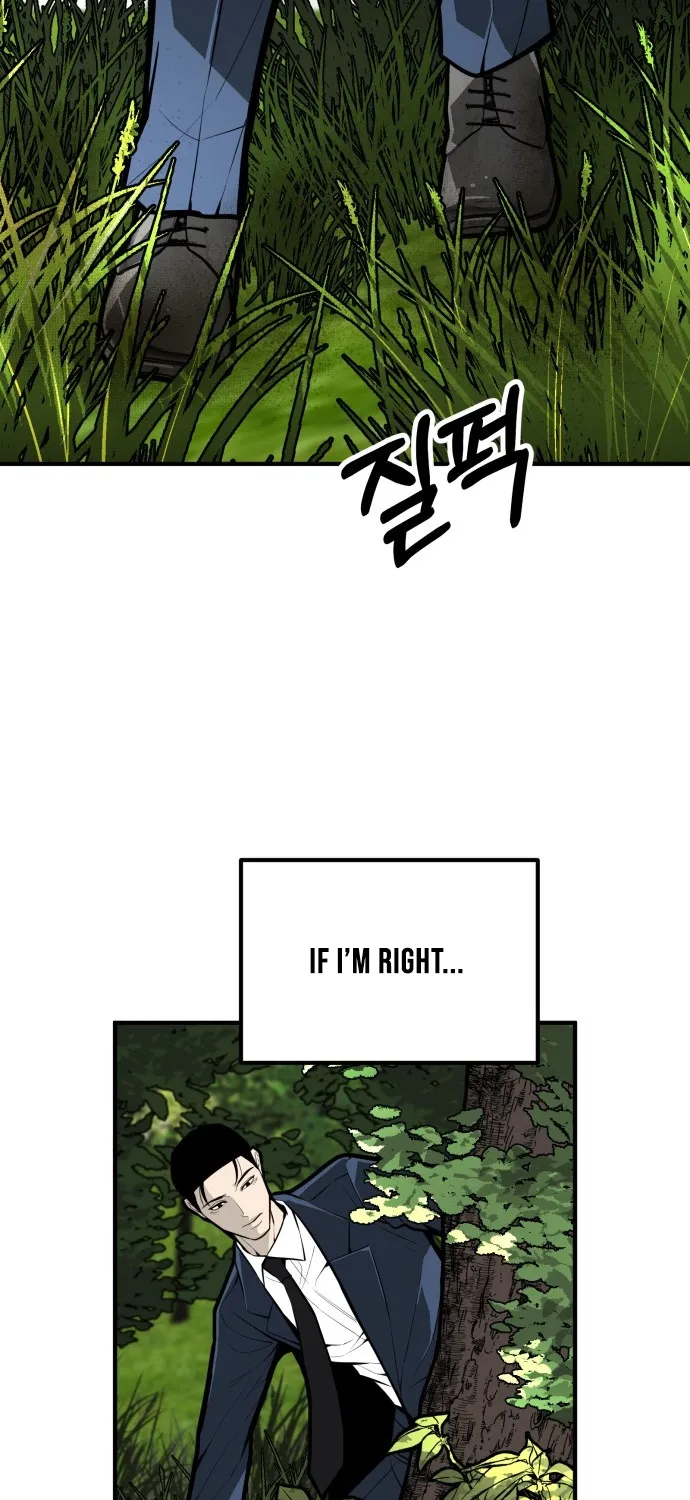 Even if It Rots, It's Still Blood Chapter 26 page 20 - 