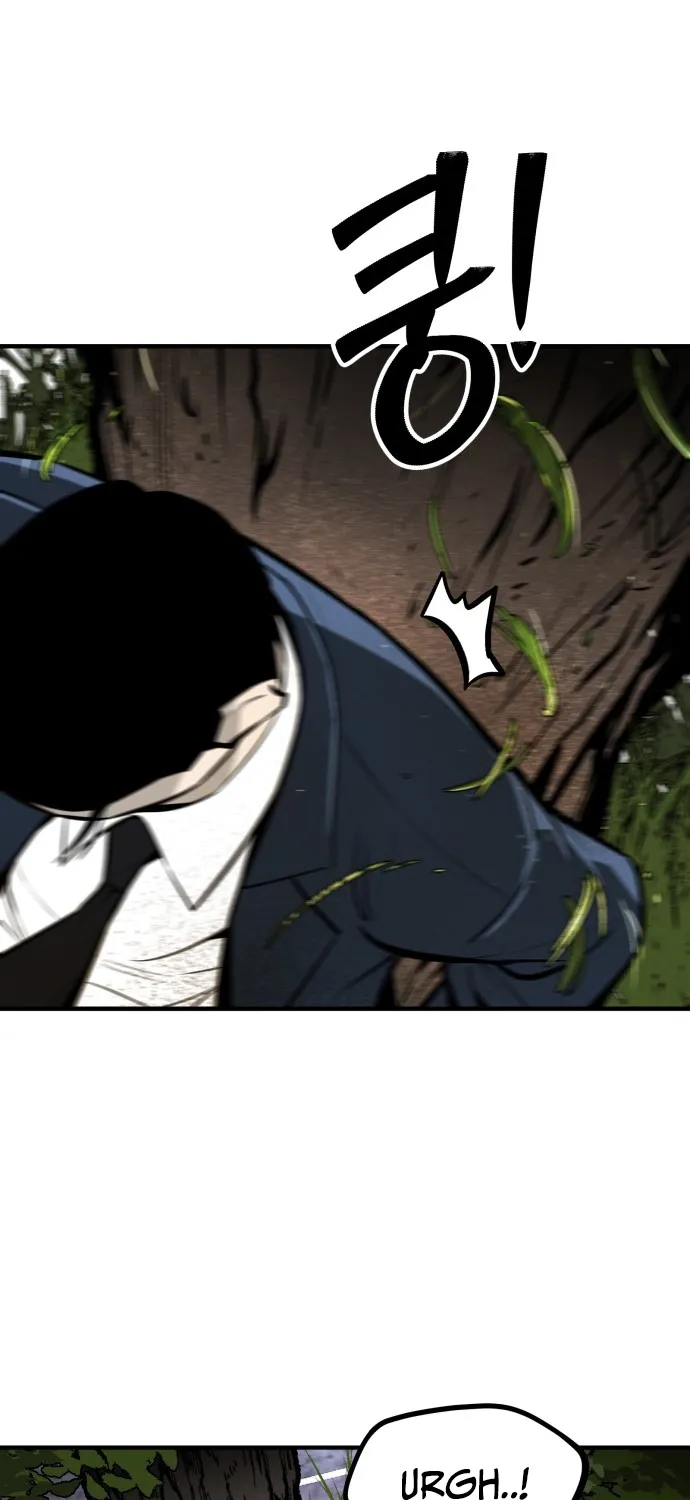 Even if It Rots, It's Still Blood Chapter 26 page 28 - 