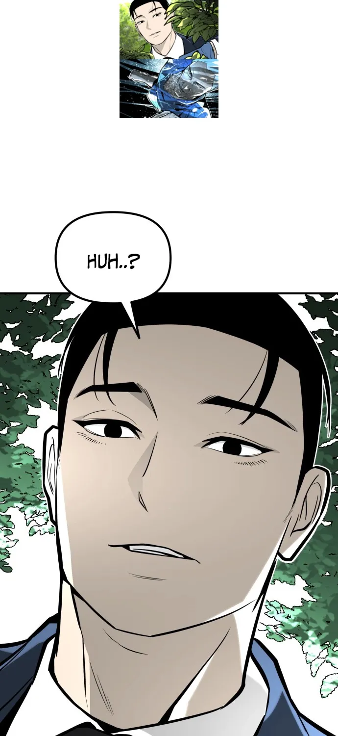 Even if It Rots, It's Still Blood Chapter 26 page 4 - 
