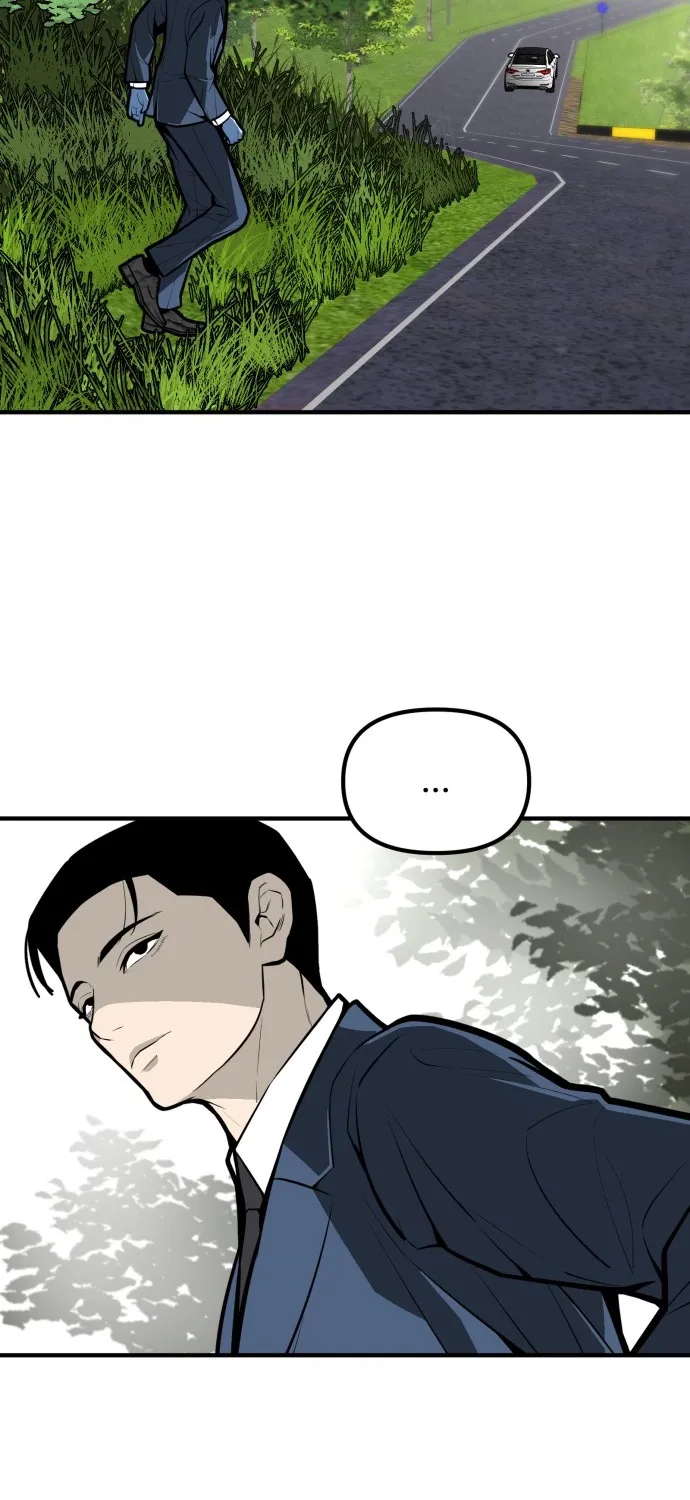 Even if It Rots, It's Still Blood Chapter 26 page 38 - 