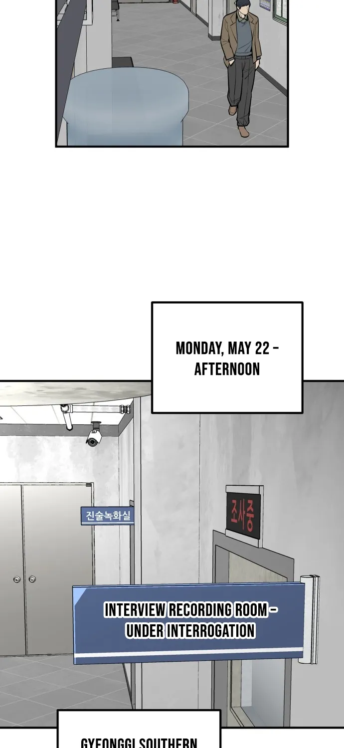 Even if It Rots, It's Still Blood Chapter 26 page 70 - 