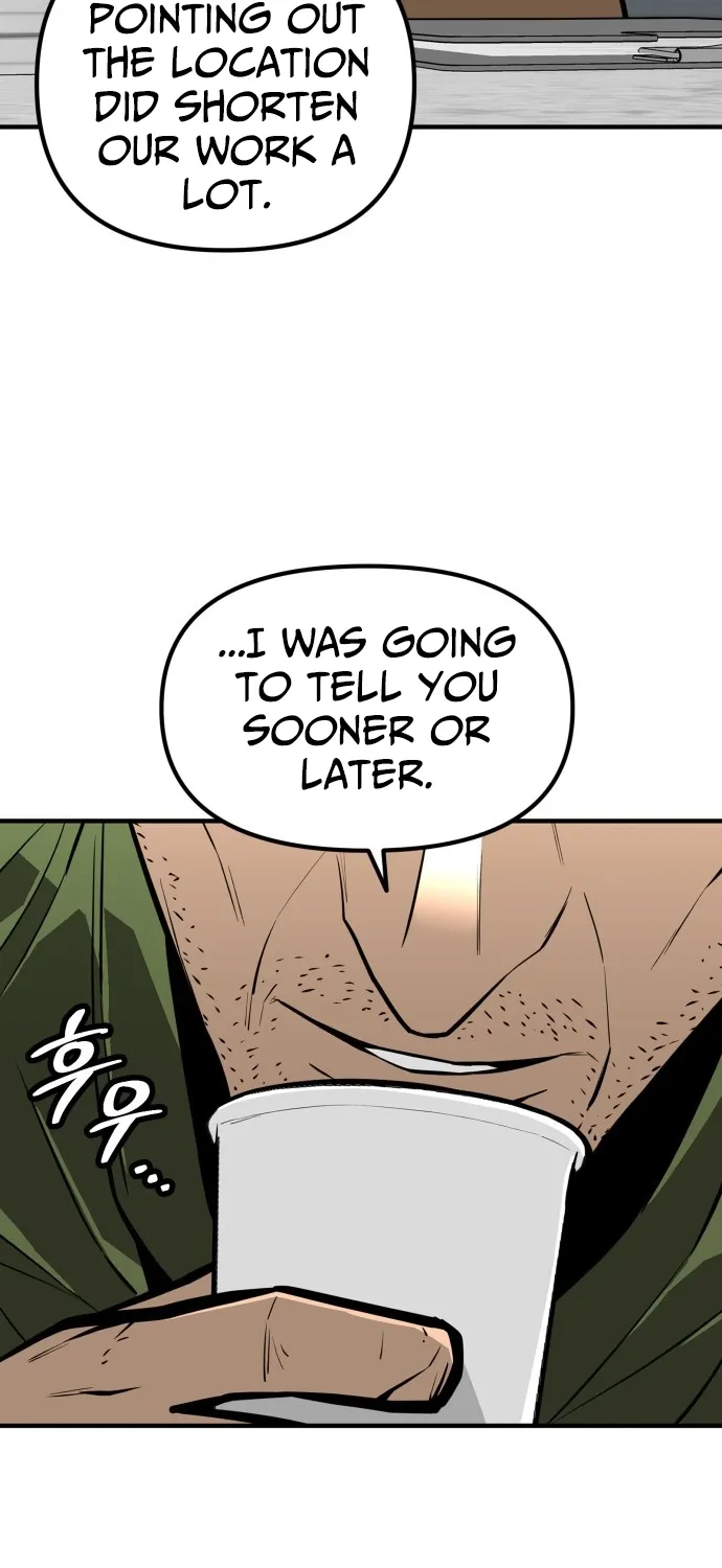 Even if It Rots, It's Still Blood Chapter 26 page 78 - 