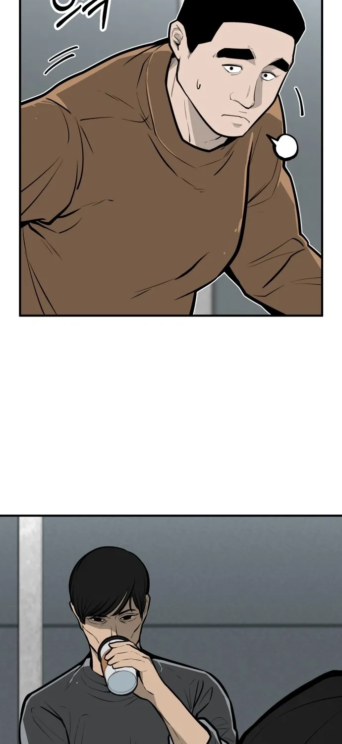 Even if It Rots, It's Still Blood Chapter 26 page 84 - 