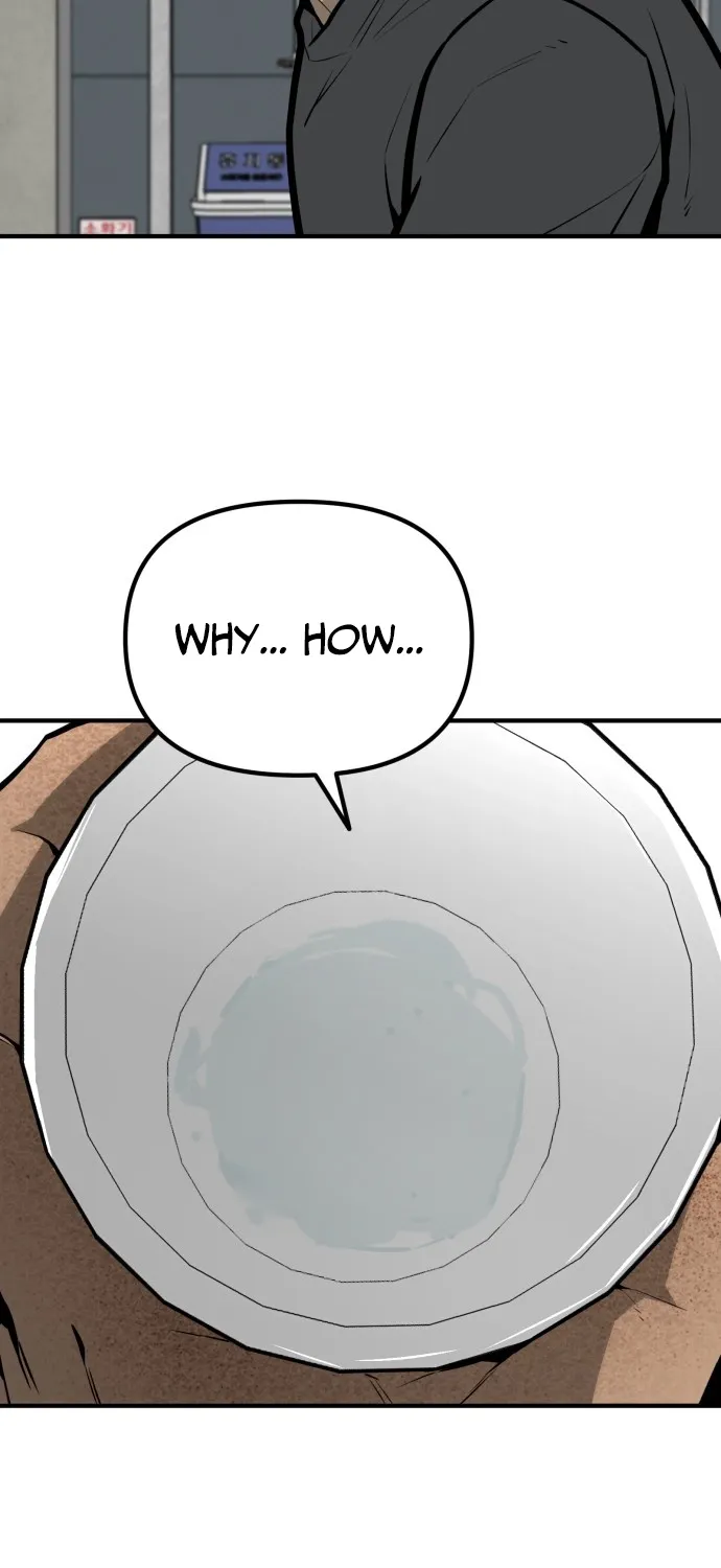 Even if It Rots, It's Still Blood Chapter 26 page 92 - 