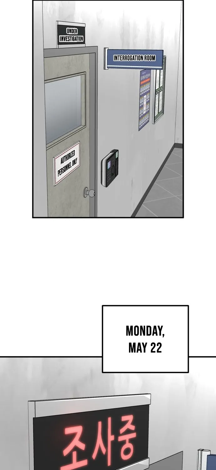 Even if It Rots, It's Still Blood Chapter 27 page 2 - 