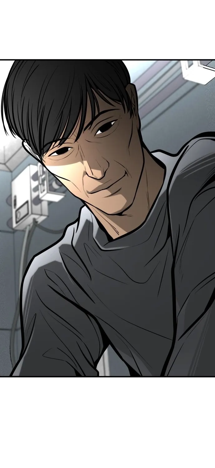 Even if It Rots, It's Still Blood Chapter 27 page 105 - 