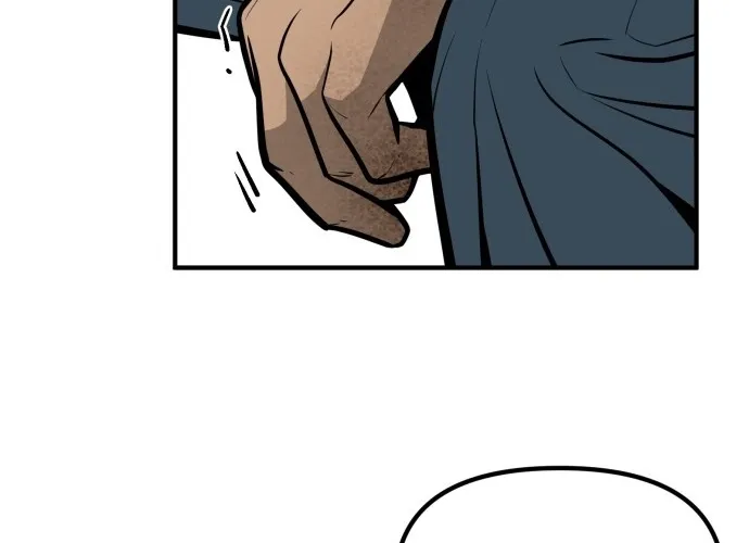Even if It Rots, It's Still Blood Chapter 27 page 12 - 
