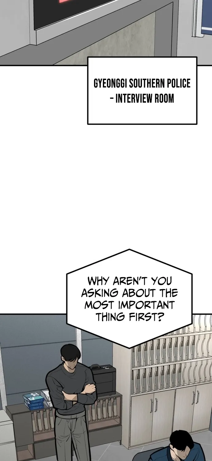 Even if It Rots, It's Still Blood Chapter 27 page 3 - 