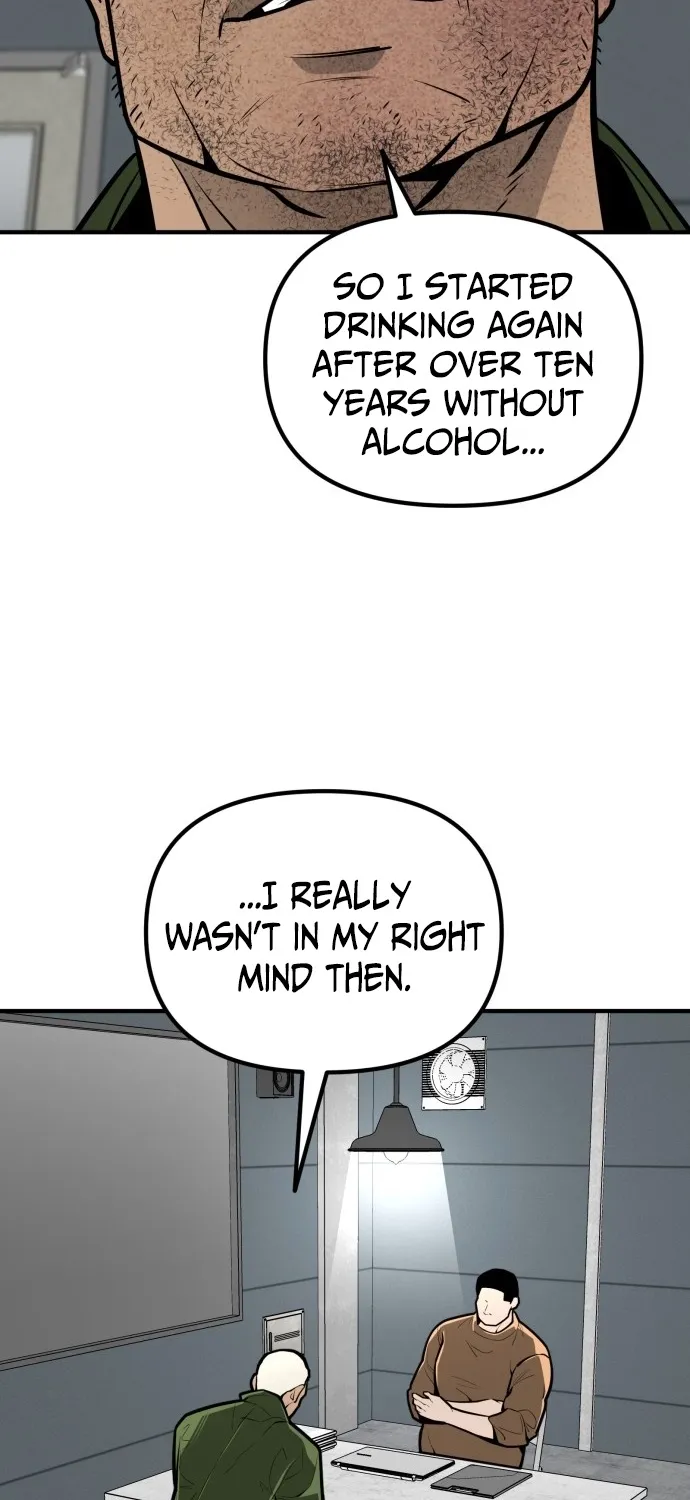 Even if It Rots, It's Still Blood Chapter 27 page 25 - 