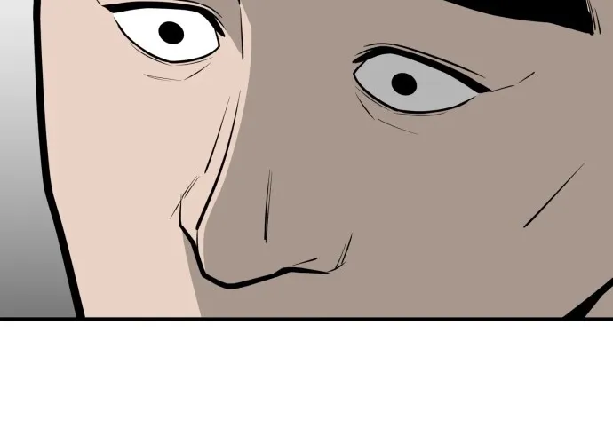 Even if It Rots, It's Still Blood Chapter 27 page 28 - 