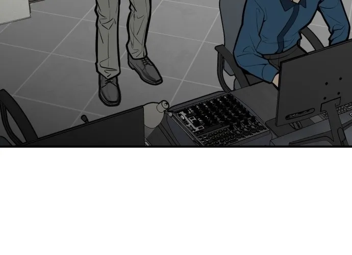 Even if It Rots, It's Still Blood Chapter 27 page 4 - 