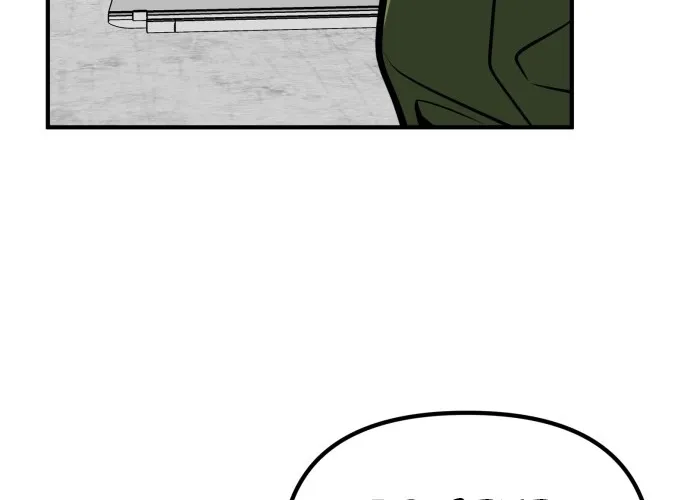 Even if It Rots, It's Still Blood Chapter 27 page 36 - 