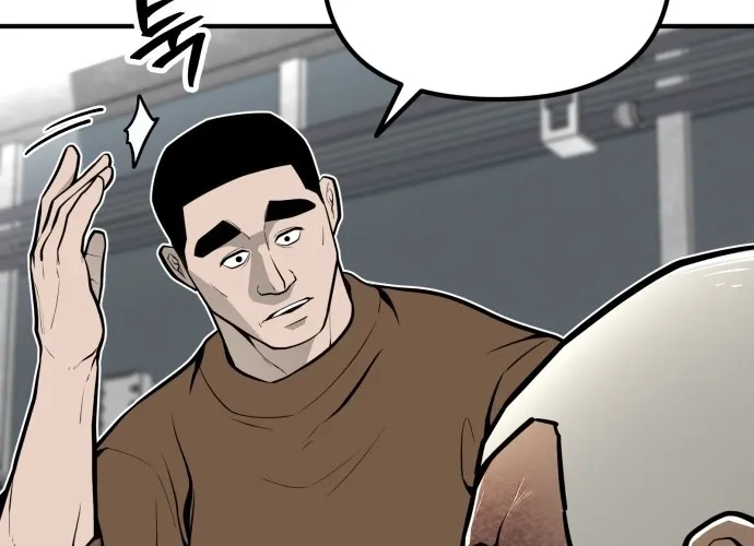 Even if It Rots, It's Still Blood Chapter 27 page 48 - 