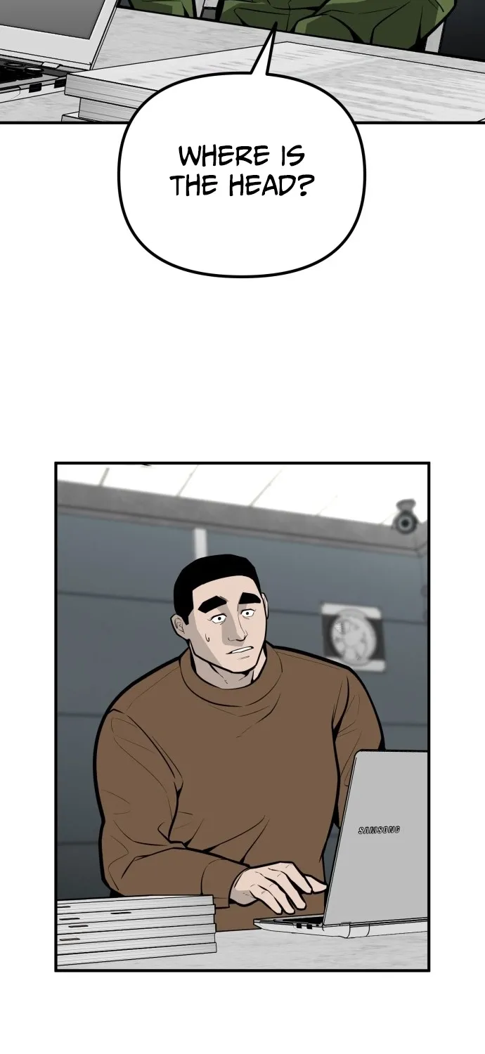 Even if It Rots, It's Still Blood Chapter 27 page 7 - 