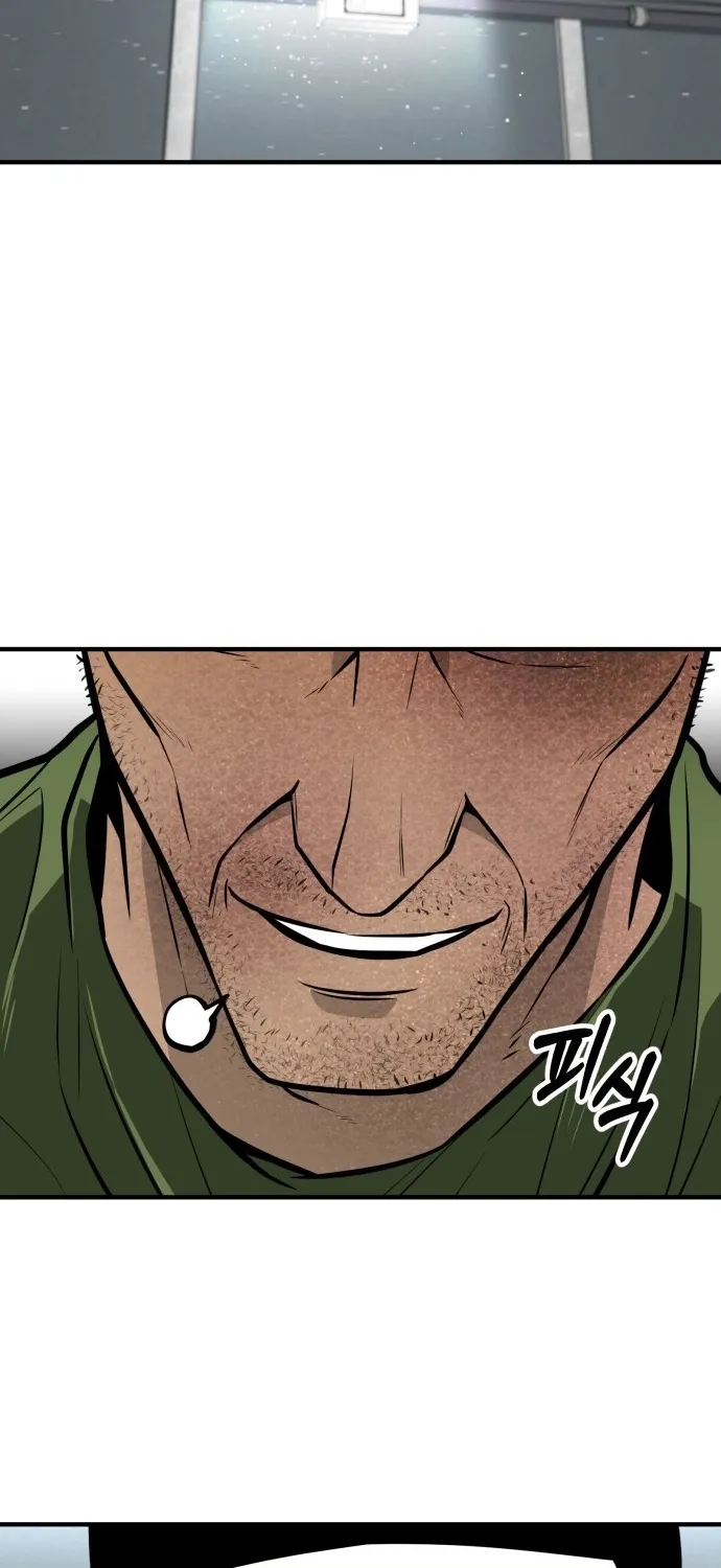 Even if It Rots, It's Still Blood Chapter 27 page 69 - 