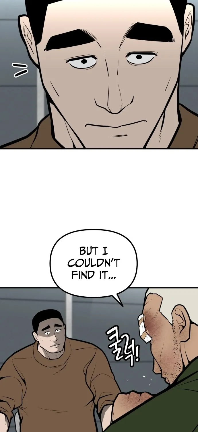 Even if It Rots, It's Still Blood Chapter 27 page 70 - 