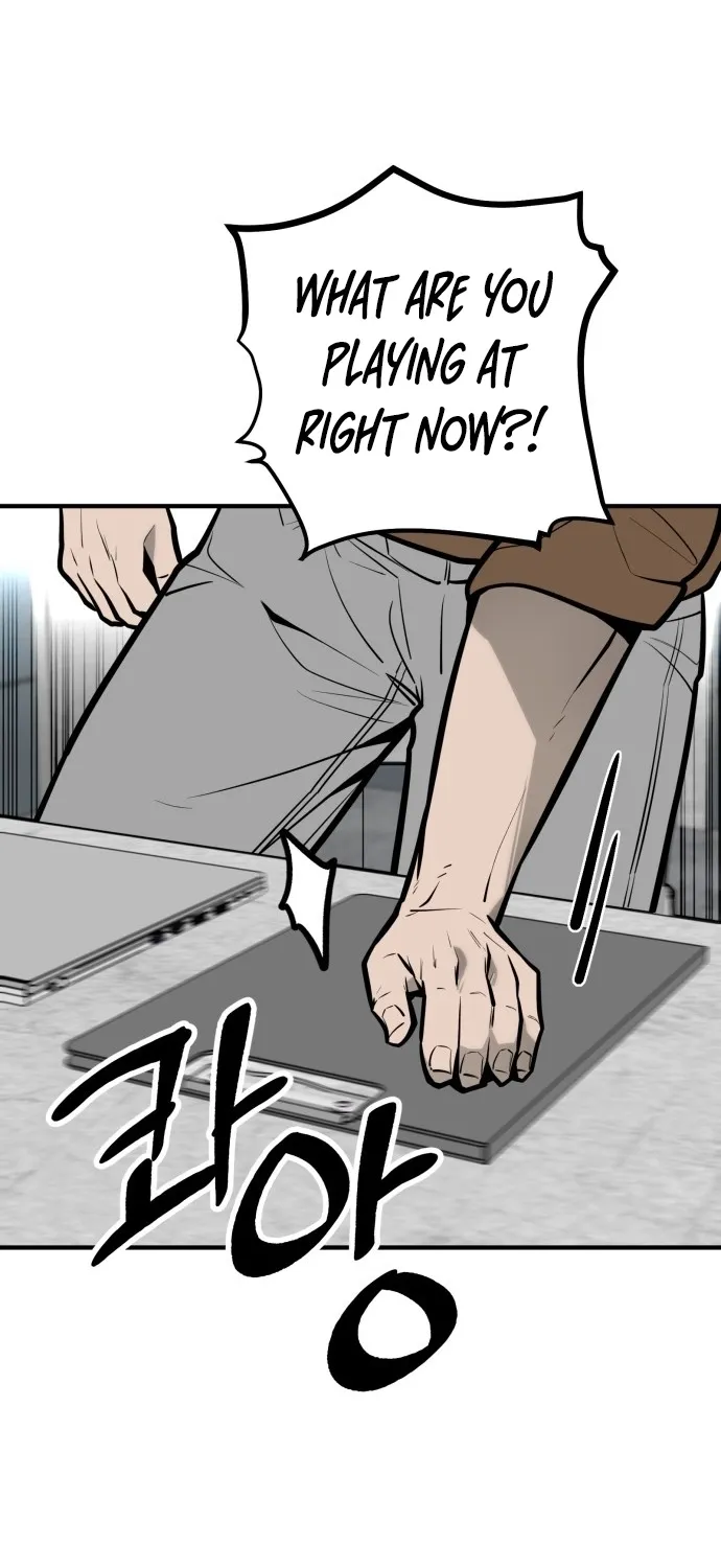 Even if It Rots, It's Still Blood Chapter 27 page 78 - 