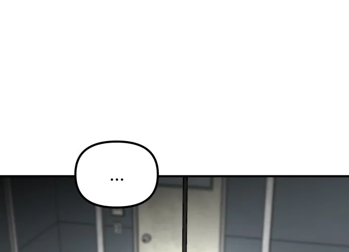 Even if It Rots, It's Still Blood Chapter 27 page 80 - 