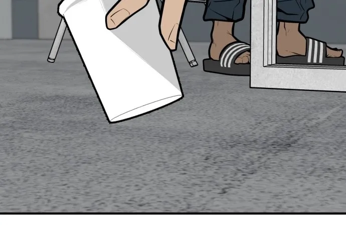 Even if It Rots, It's Still Blood Chapter 27 page 84 - 