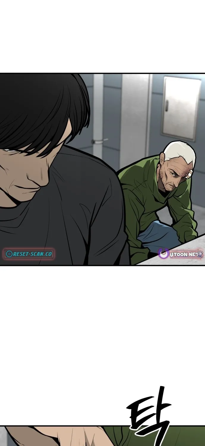 Even if It Rots, It's Still Blood Chapter 27 page 85 - 