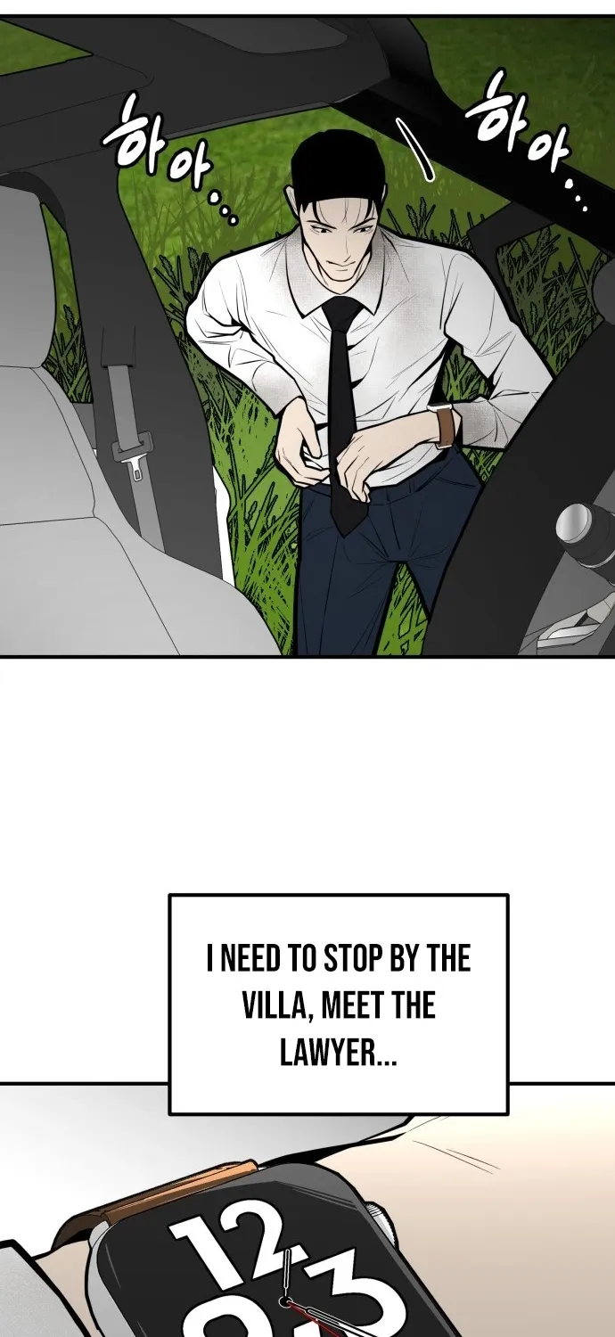 Even if It Rots, It's Still Blood Chapter 28 page 109 - 