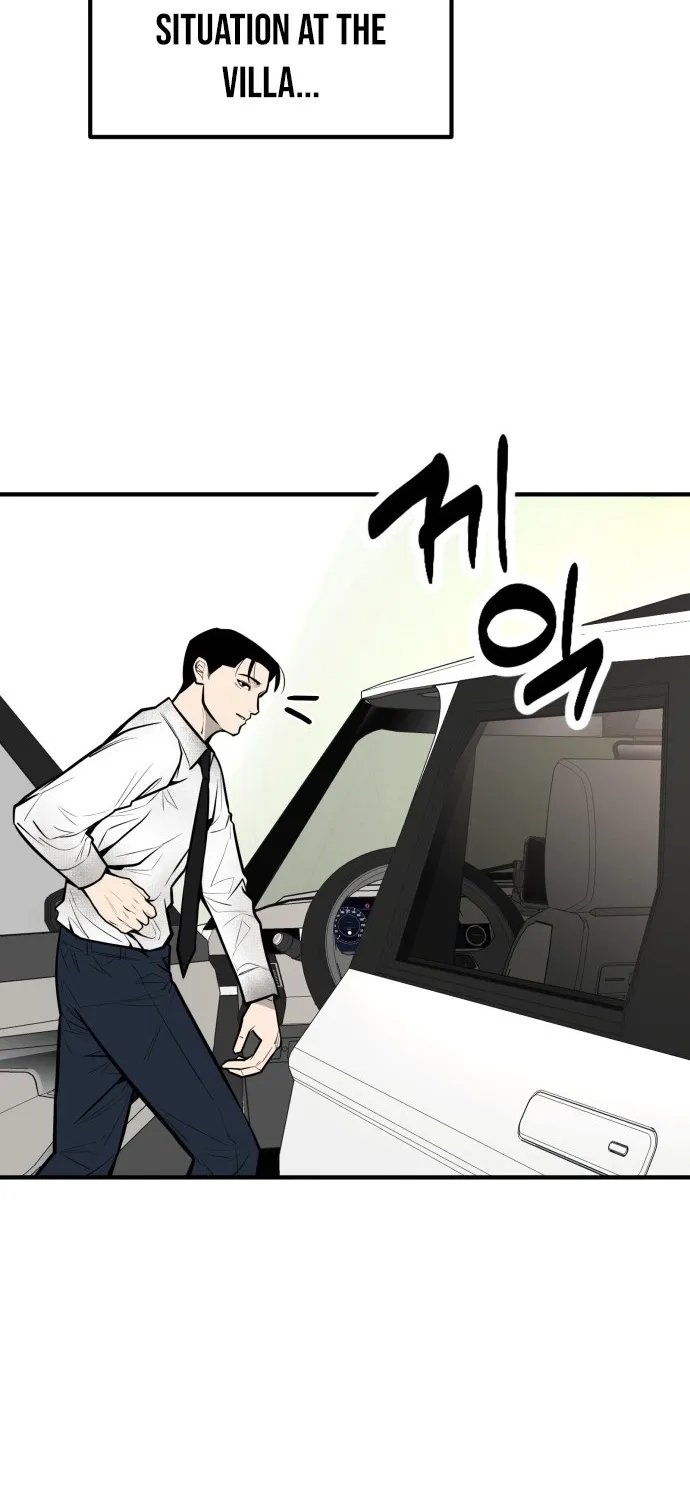 Even if It Rots, It's Still Blood Chapter 28 page 111 - 