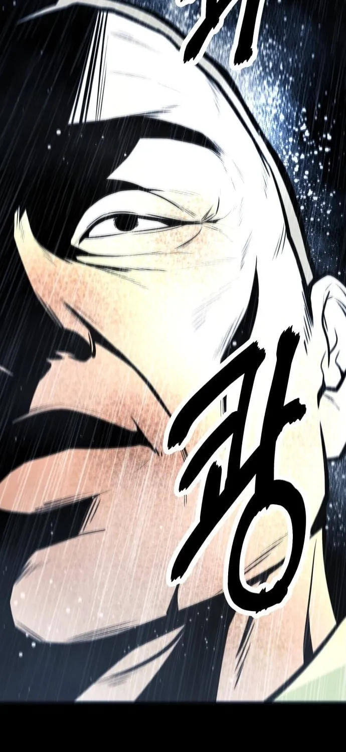 Even if It Rots, It's Still Blood Chapter 28 page 14 - 